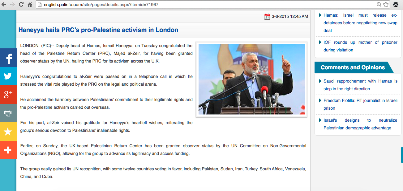 Screen Shot 2015-07-22 at 11.50.59 AM