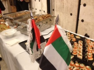 uae1